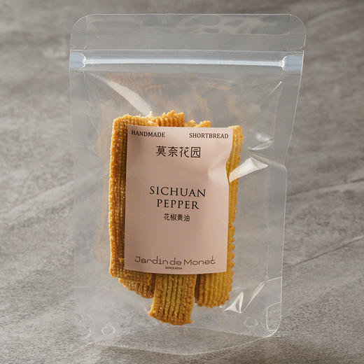 花椒黄油曲奇 商品图1