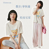 奶糖派睡衣女短袖黄油小熊联名牛仔熊夏季薄款26年新款家居服套装 商品缩略图1
