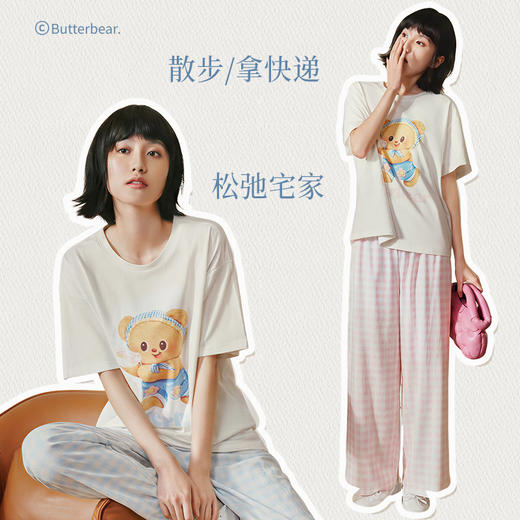 奶糖派睡衣女短袖黄油小熊联名牛仔熊夏季薄款26年新款家居服套装 商品图1