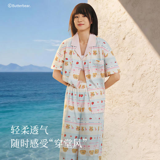 奶糖派夏季睡衣女短袖黄油小熊联名蛋糕熊海边凉感休闲家居服套装 商品图2