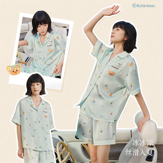 奶糖派黄油小熊联名夏季睡衣女士短袖珍珠缎清凉家居服套装度假熊 商品图3