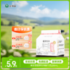 【每日鲜配】美丽健牌德清牧场鲜牛奶200mL（低温鲜奶，月套餐，每日配送） 商品缩略图0