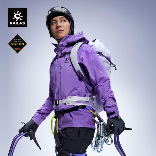 新色极光紫发售【MONT】KAILAS凯乐石MONT X-PRO全天候硬壳冲锋衣GTX PRO暴雨防水专业登山服 商品图0