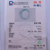 派瑞翡翠 翡翠手镯 糯种 绿色 商品缩略图4