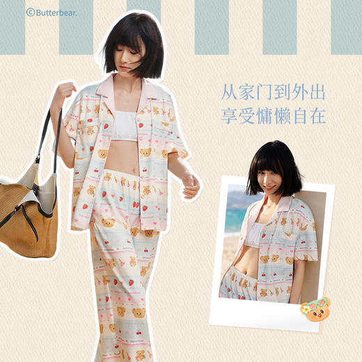奶糖派夏季睡衣女短袖黄油小熊联名蛋糕熊海边凉感休闲家居服套装 商品图3
