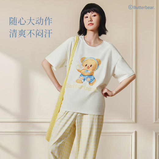 奶糖派睡衣女短袖黄油小熊联名牛仔熊夏季薄款26年新款家居服套装 商品图4