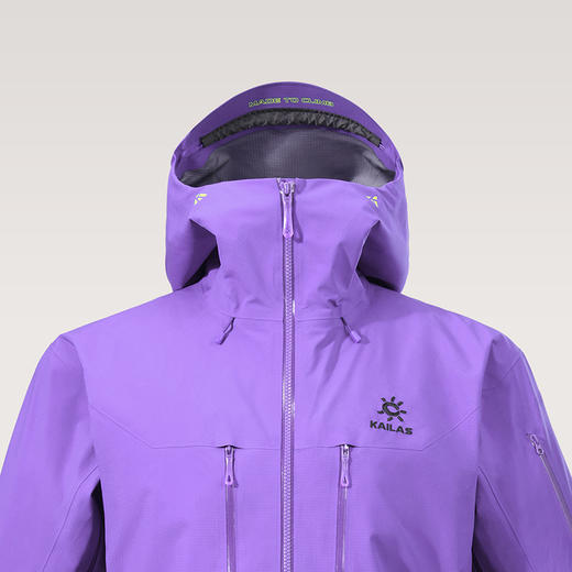 新色极光紫发售【MONT】KAILAS凯乐石MONT X-PRO全天候硬壳冲锋衣GTX PRO暴雨防水专业登山服 商品图9