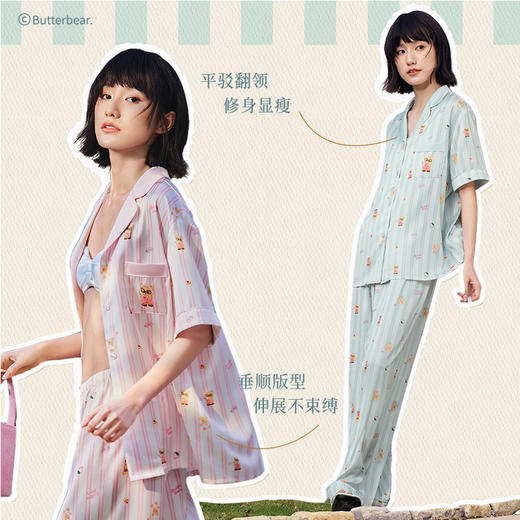 奶糖派偶像熊睡衣女士夏季高级感凉感条纹短袖黄油小熊联名家居服 商品图2