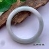 派瑞翡翠 翡翠手镯 糯种 绿色 商品缩略图1