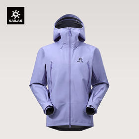新色石英紫发售【MONT】KAILAS凯乐石MONT X全天候硬壳GORE-TEX登山冲锋衣