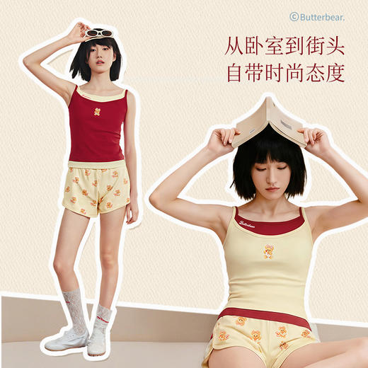 奶糖派甜莓熊吊带睡衣女款夏季薄款透气黄油小熊联名家居服可外穿 商品图3