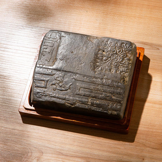 南北朝“吉利”古砖制砚 商品图1