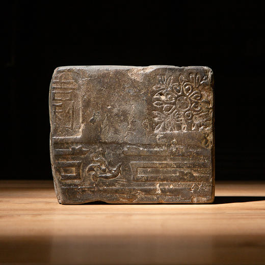 南北朝“吉利”古砖制砚 商品图9