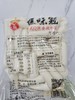 糕味冠米条떡맛관떡볶이500g 商品缩略图1