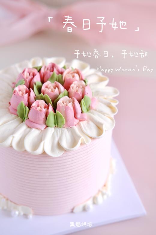 春日予她 商品图3