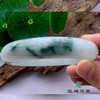 派瑞翡翠 翡翠手镯 糯种 绿色 商品缩略图2