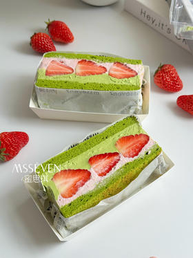 抹茶草莓三明治