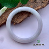 派瑞翡翠 翡翠手镯 糯种 绿色 商品缩略图1