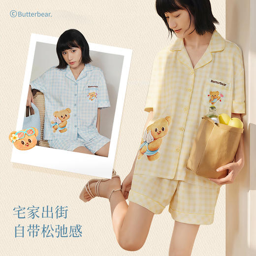奶糖派睡衣女夏季黄油小熊联名爱神熊薄款可爱短袖短裤家居服套装 商品图3