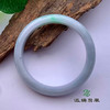 派瑞翡翠 翡翠手镯 糯种 绿色 商品缩略图1