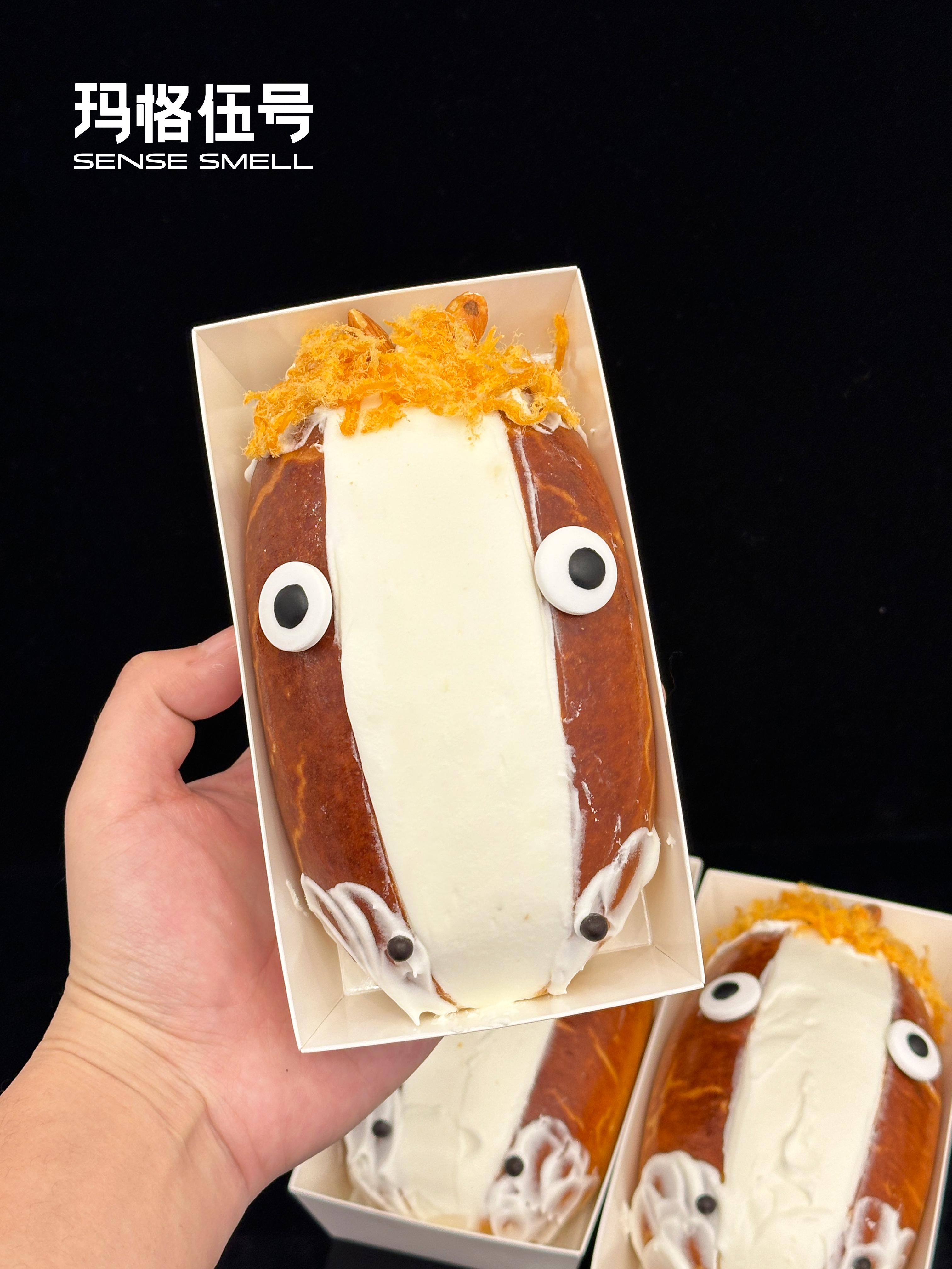 小马奔腾奶油包