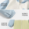 积分兑换【贝肽斯儿童外套三防春秋男童女童】防风外套风衣宝宝小软壳防风上衣#异业福利 商品缩略图9