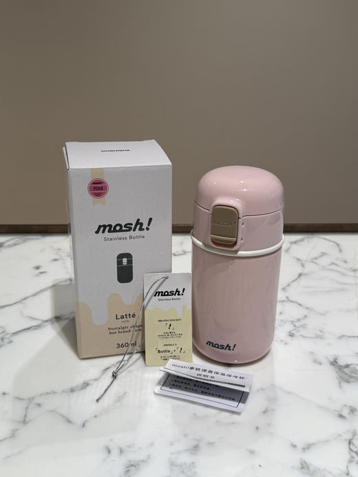 mosh珐琅工艺保温保冷杯 商品图2