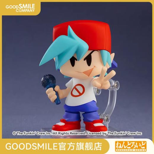 【GSC现货】粘土人 BOYFRIEND 周五夜放克 手办模玩 商品图0