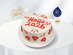※【Hello 2026】冰淇淋/水果生日蛋糕