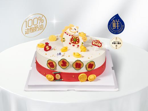 ※【马上发财】冰淇淋/水果生日蛋糕 商品图2