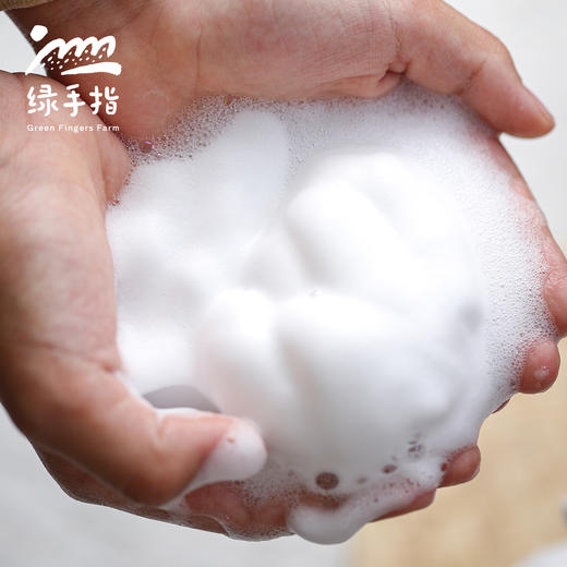 洋甘菊儿童洗发沐浴泡泡（限时优惠8元） | 合作生产*Chamomile children's shampoo and bath bubble | Partner Production 商品图1