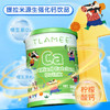 提拉米源生强化钙饮品10ml*30袋/罐 商品缩略图1