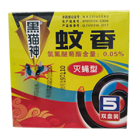 黑猫神灭蝇型蚊香 1*60（Y）