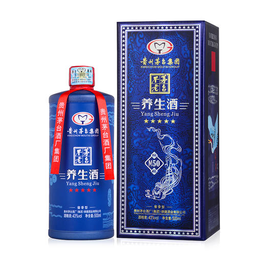 2018年 茅台集团 不老养生酒秘藏（蓝） 43度 500ml 商品图1