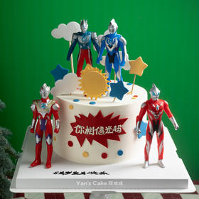 要相信光（奥特曼）