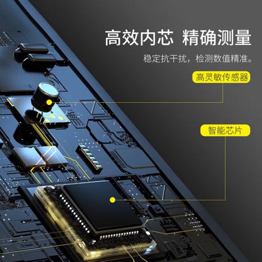 倍思 畅行酒精检测仪 CRCX-01青空黑 吹气家用 呼气式快速排查酒驾 交通专用便携式 商品图5