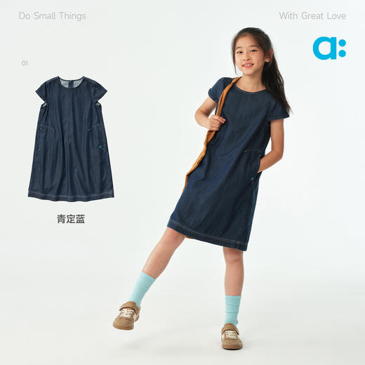 【春Vol.4】allblu幼岚【桉树】牛仔连衣裙26春季新款儿童女童裙子舒适透汽ZY 商品图3