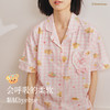 奶糖派黄油小熊联名睡衣女春季可爱瞌睡熊家居服套装2026新款 商品缩略图2