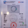 派瑞翡翠 翡翠手镯 糯种 绿色 商品缩略图4