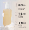【航免仓】SULWHASOO/雪花秀顺行洗面奶200ml 商品缩略图1