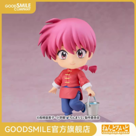 【GSC现货】粘土人 乱马 手办模玩 乱马1/2