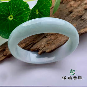 派瑞翡翠 翡翠手镯 糯种 绿色