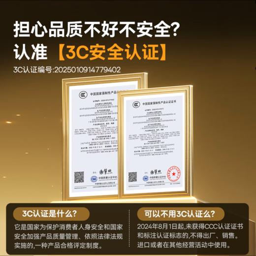 【自用性价比】倍思【国标3c认证可上飞机】充电宝20000毫安自带线30W快充移动电源 苹果安卓适用 E0027Y 商品图2