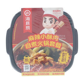 海底捞麻辣小酥肉自煮火锅275g