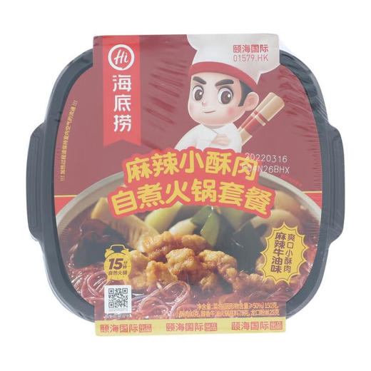海底捞麻辣小酥肉自煮火锅275g 商品图0