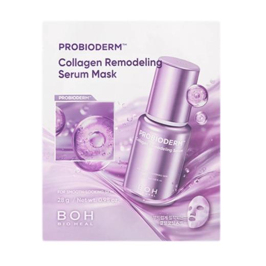 【单片装】BOH 百析珀 酵萃胶原水光充盈精华面膜 28g*1 小样 商品图0