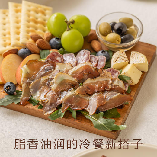 南食召 烟熏鸭胸 商品图1