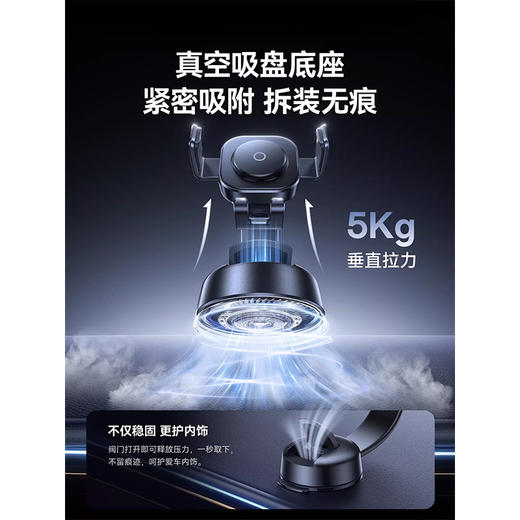 【天猫手机支架新品榜TOP1】倍思 PrimeTrip VL2 Flex夹持车载支架 商品图3