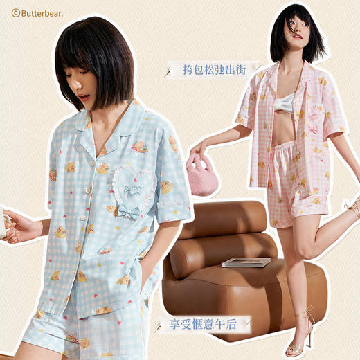 奶糖派黄油小熊联名睡衣女春季可爱瞌睡熊家居服套装2026新款 商品图3