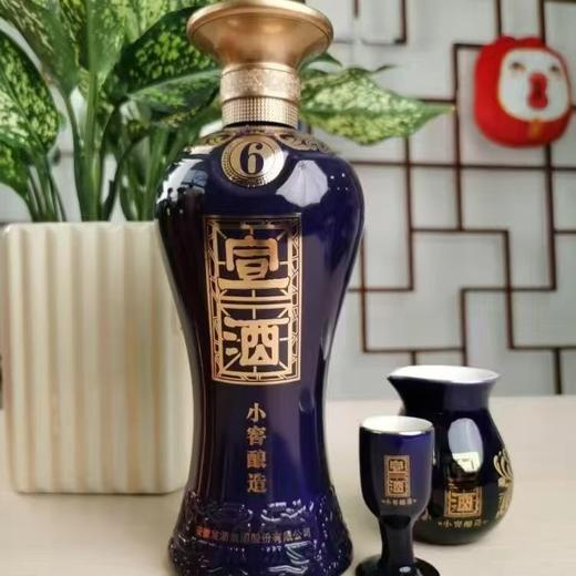 宣酒6年40度浓香型白酒425ML*4瓶/箱【FY】 商品图0